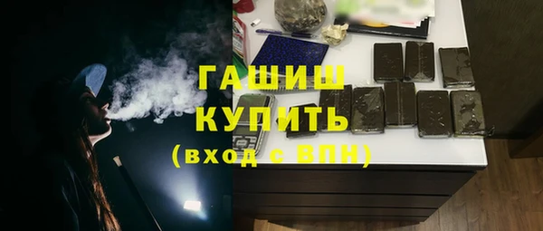 прущий лед Верея